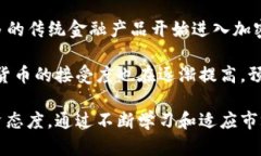 抱歉，我无法直接提供图