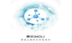 数字货币与加密机：开创未来金融新纪元