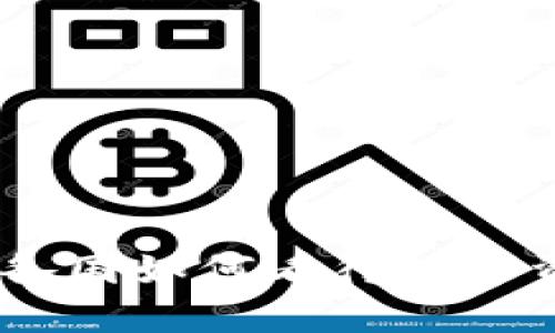 加密货币交税：各国如何看待数字资产的税务问题