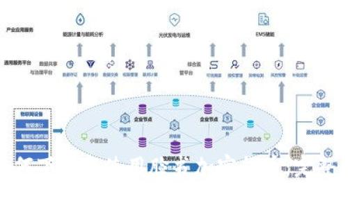 : 如何下载和使用脸书加密货币：完整指南
