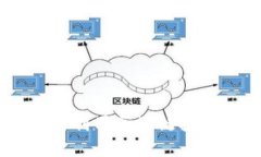 加密货币扑克馆：如何利用区块链技术重塑扑克