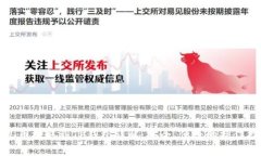 酷儿币提取到TP钱包详解：