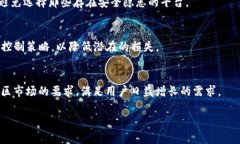   境外版TP钱包与大陆版的区别解析：深度对比与