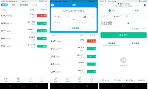  加密货币市场现状分析：2023年还能投资吗？