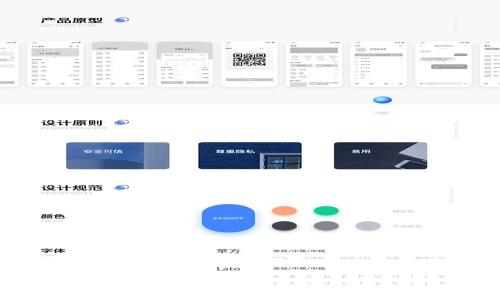在Apple的App Store上下载某些应用程序时，用户有时会遇到限制或障碍，尤其是在涉及加密货币钱包或金融服务的应用程序时。关于苹果下载T P钱包的问题，具体情况可能涉及多个方面。以下是相关信息的详细阐述：

苹果下载T P钱包问题分析及解决方案