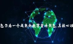 在这个信息化的时代，数