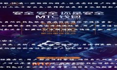 关于TP冷钱包的钱是否会被