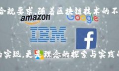  զոր 如何在TP钱包发行个