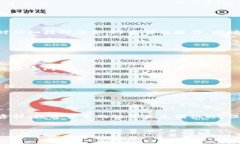 您的问题涉及“TP钱包”如