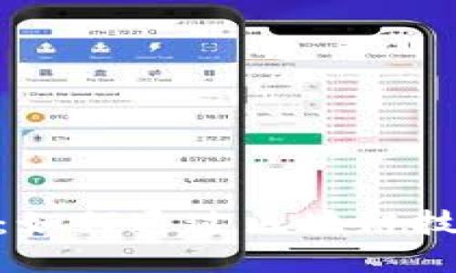 探索迪拜加密货币咖啡：如何通过区块链技术享受独特的咖啡体验