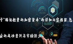 在这里，我将为您提供一