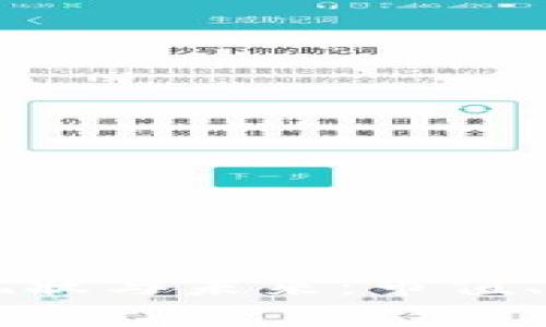 印度加密货币市场的现状与未来：市值、大趋势与投资机会分析