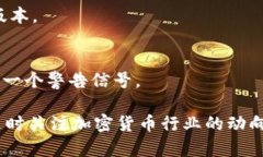 要判断TP钱包的真伪，可以