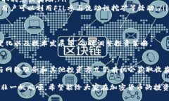 要了解FIL（Filecoin）转到