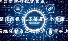 关于TP钱包的充币问题，许