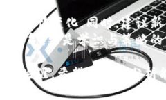    加密货币现货行情分析