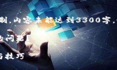 为您提供详细解答，但由