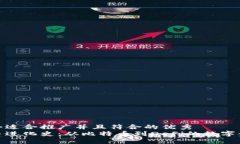 思考一个适合推广并且符