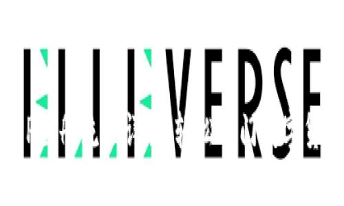 加密货币APP注册流程详解：轻松入门数字货币投资之旅