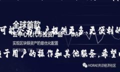 苹果设备（如iPhone和iPad）