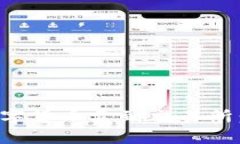 如何将TP钱包中的数字货币
