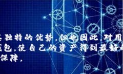 t p钱包没有助记词有私钥