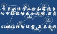 关于“TP假钱包”是否可以