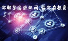   分析老虎加密货币行情：