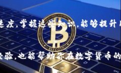    t p钱包以太坊转账最难