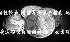 TP钱包，作为一款数字资产