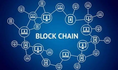 

2023年加密货币转人民币的易用指南：实现财富增值的关键策略