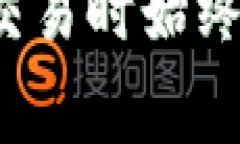 在将BNB（币安币）提现到