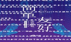 在印度，加密货币的使用