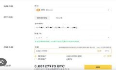 关于TP钱包（TP Wallet）能否