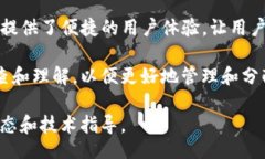 bianyi/bianyiTP钱包, 币安链