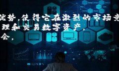   使用TP钱包测试版苹果版