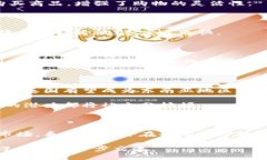 加密货币在全球范围内愈