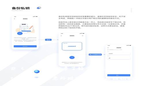 # t p钱包突然多了好多钱怎么回事

t p钱包资金意外增加的真实原因揭秘