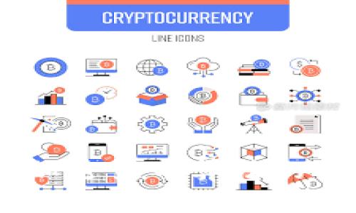 FPGA如何加速加密货币算法的挖掘与交易效率