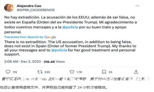 如何解决TP钱包找不到充值入口的问题：详细指导与建议