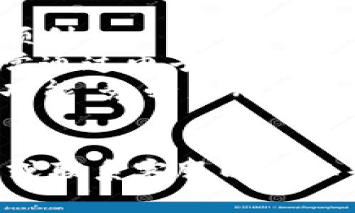 登录TP钱包的方法通常很简单。以下是一些步骤和注意事项，帮助您顺利登录TP钱包：

步骤一：打开TP钱包
首先，确保您已经在您的设备上安装了TP钱包应用。如果没有，您可以前往应用商店（如Apple App Store或Google Play Store）下载并安装TP钱包。

步骤二：选择登录选项
打开TP钱包后，您将看到一个登录界面。选择“登录”选项。如果您是第一次使用TP钱包，您可能需要先创建一个新账户。

步骤三：输入您的账户信息
在登录页面，您需要输入您的账户信息。这通常包括您的手机号或电子邮件地址，以及您的密码。

步骤四：安全验证
根据您的账户设置和安全要求，您可能需要进行额外的身份验证。这可能包括输入验证码或者通过短信或邮箱进行验证。

步骤五：成功登录
完成以上步骤后，您应该能够成功登录到您的TP钱包账户。您可以开始查看账户余额、进行交易或管理您的数字资产。

提示与注意事项
1. 确保您的网络连接正常。登录时，稳定的网络可以保证操作的顺利。
2. 如果您忘记了密码，多数钱包应用会提供重置密码的选项，通常通过电子邮件或手机验证。
3. 为了提高安全性，建议开启双重认证。如果您的TP钱包也有该功能，务必启用它。
4. 定期更新您的应用，以确保您拥有最新的安全功能和修复。

如果您在登录过程中遇到任何问题，可以参考TP钱包的官方网站或联系客服以获取帮助。