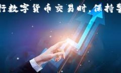 t p钱包怎么转不了HT币？解