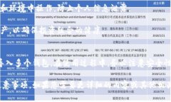 关于“TP钱包可以导入多少