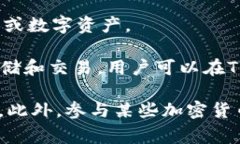 GPTC是一个相对较新的项目