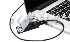 TP钱包（TokenPocket）是一款