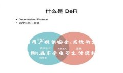 t p钱包可以同时登录吗/