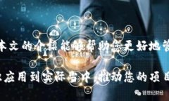 在发行TP钱包代币后，设置