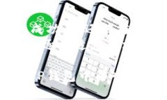 在交易数字货币时，滑点