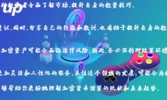 在TP钱包中是否能借钱，这