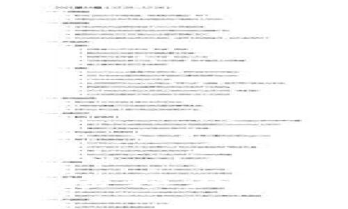 2024年加密货币市场预测：揭示趋势与投资机会